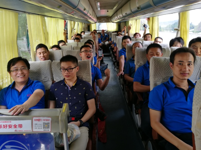 威廉体育西冲一日游